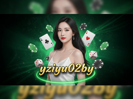 yziyu02by